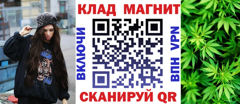 Купить КОКАИН  Псилоцибиновые грибы  МАРИХУАНА  Меф  Alpha-PVP  Фрязино