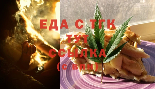 кокаин VHQ Елизово