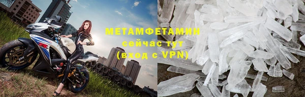 дживик Елабуга