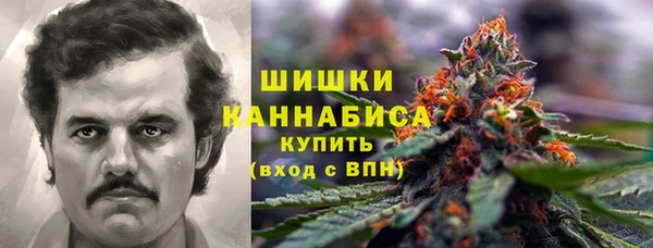 кристаллы Заводоуковск